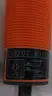 IFM EFECTOR KI0202 KI-2015-ABOA/NI CAPACITIVE PROXIMITY SENSOR 20-250V-AC/DC thumbnail 6