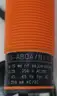 IFM EFECTOR KI0202 KI-2015-ABOA/NI CAPACITIVE PROXIMITY SENSOR 20-250V-AC/DC thumbnail 7