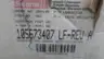 STEARNS 105673407 ELECTRIC BRAKE thumbnail 4