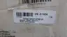 STEARNS 105673407 ELECTRIC BRAKE thumbnail 5