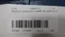 REXROTH 0811404603 0811404580 PROPORTIONAL HYDRAULIC SERVO VALVE thumbnail 6