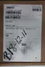 ROSEMOUNT 644RAI5F6 TEMPERATURE TRANSMITTER 12-42.4V-DC 0-100C thumbnail 7