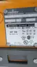 MAXON 150SMA11-AA11-BB23A0 NATURAL GAS VALVE 1-1/2IN thumbnail 6