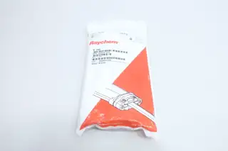 RAYCHEM S-150 LOW PROFILE SPLICE HOUSING KIT