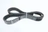 MEGADYNE 1568PLT14 PLATINUM TIMING BELT 1568MM 14MM 35MM thumbnail 3