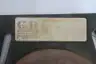 GORMAN RUPP 9915 FLAP VALVE ASSEMBLY thumbnail 4
