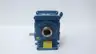CONE DRIVE SHU25-2 GEAR REDUCER 1.26HP 40:1 3/4IN 1-11/16IN thumbnail 3