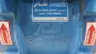 ACS CI 8X8 ROTARY AIRLOCK FEEDER VALVE thumbnail 4