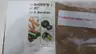 FENNER DRIVES 0405070 POWERTWIST PLUS C SECTION V-BELT 25FT thumbnail 5