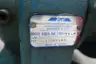 IPTS HQD-AA INLINE GEAR REDUCER 0.85HP 11.2:1 thumbnail 5