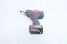INGERSOLL RAND QX2P QXXD2PT018EQ04 PRECISION SCREWDRIVER 20V thumbnail 2