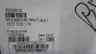 ASCO 8220G013 RED-HAT II SOLENOID VALVE 120V-AC 2IN NPT thumbnail 8