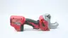 MILWAUKEE 2470-20 PLASTIC PIPE SHEAR thumbnail 6