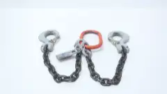 ALL-LIFT 9/32 DOUBLE LEG CHAIN SLING