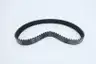 CONTINENTAL 8GTR-640-21 TIMING BELT 640MM 21MM thumbnail 3
