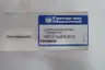 FERRAZ SHAWMUT F078803A 559P CP GLJB 36.250 25 CARTRIDGE FUSE 25A AMP 5500V-AC thumbnail 7