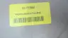BOX OF 20 BRADY SDAL-RED-38ST-KA24 RED ALUMINIUM 6 PIN PADLOCK thumbnail 7