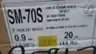 HYUNDAI SM-70S ER70S-3 WELDING WIRE 0.035IN 44LB thumbnail 5