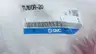 SMC TU1610R-20 POLYURETHANE TUBING 20M thumbnail 4