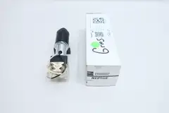 EGS NEPTGE ILLUMINATED GREEN PUSHBUTTON ASSEMBLY 120/240V-AC