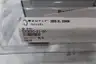 BENTLY NEVADA 330850-91-00 3300 XL 25MM PROXIMITOR SENSOR 24V-DC thumbnail 6