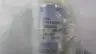 SETRA 223 PRESSURE TRANSDUCER 24V-DC 0-100PSI thumbnail 5