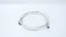 TRICONEX 4000212-006 I/O COMMUNICATION BUS CABLE REV C0 thumbnail 1