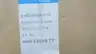 GOULD PC-0085-005 PROGRAMMABLE CONTROLLER MODULE thumbnail 9