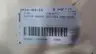 CUTLER-HAMMER DSII-516 695C169G01 DIGITRIP RMS 510 POWER BREAKER 600V-AC thumbnail 5