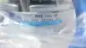 OGURA RNB 1.6G-36 ELECTROMAGNETIC BRAKE 12LB-FT 24V-DC thumbnail 6