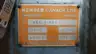 RENOLD RCN1160 ENCLOSED GEAR DRIVE 230HP 4.54:1 thumbnail 4
