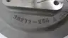 GORMAN RUPP 38272-254 STAINLESS STUFFING BOX COVER thumbnail 4