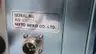 NITTO SEIKO AD2000 AX CONTROLLER thumbnail 8