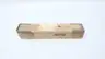 GRACO 178895 PUMP DISPLACEMENT ROD thumbnail 1