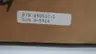 GRAYLOC H90037-1 SEAL RING thumbnail 5