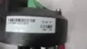 MICRO MOTION 800 MMI-20020807 PROCESSOR MODULE thumbnail 4