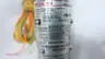MALEMA M-50-5#-S-DT-X EXPLOSION PROOF FLOW SWITCH 3000PSI 120V-AC thumbnail 5