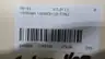 YASKAWA USAMED-12-TXA2 SERVO MOTOR 1.2KW 1000RPM 1-3/8IN 11.5NM 200V-AC thumbnail 7