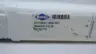 MAPAL 31172031 REAMER 24MM thumbnail 7