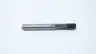 GENHAM GENH47400 REAMER thumbnail 4