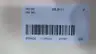 3-VANE PUMP IMPELLER 14IN thumbnail 4