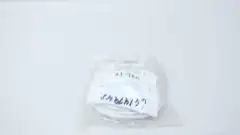 AI-TEK 70085-1010-404 PASSIVE SPEED SENSOR