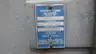 DRESSER ROOTS WHISPAIR 8X20 820 ROTARY POSITIVE DISPLACEMENT LOBE BLOWER thumbnail 4