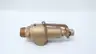 AQUATROL 88F BRONZE RELIEF VALVE 145CFM 15PSI 1-1/2IN thumbnail 3
