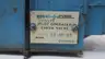 Vickers DGPC01AB51 Pilot Operated Check Valve thumbnail 5