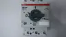 ABB MS 325 MANUAL STARTER 15HP 20-25A AMP thumbnail 6