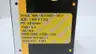 GARLOCK 09976-0126 PUMP PACKING 1.625IN X 2.375IN thumbnail 6