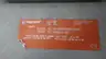 MAGNETROL 345-3442-100/385-1E01-003 ULTRASONIC TRANSMITTER 120V-AC thumbnail 5