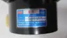 SANYO DENKI 20BM040HBDT0 BL SUPER R12A831802 SERVO MOTOR 24V-DC REV 1 thumbnail 6