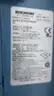 ROSEMOUNT 8712ESR2A1N0M4 FLOW TRANSMITTER 12-42V-DC thumbnail 6